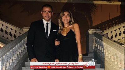 دينا الشربيني عن عمرو دياب: 