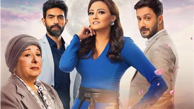  شاهد مسلسل القمر اخر الدنيا الحلقة 12 الثانية عشر كاملة HD | بطولة الفنانة بشرى