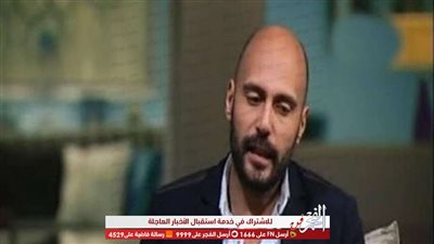 وليد فواز.. كورونا أثرت على مسلسل 