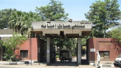 توضيح عاجل من 