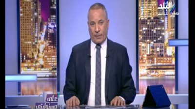أحمد موسى يكشف سر هجوم صفاء الهاشم على مصر (فيديو)