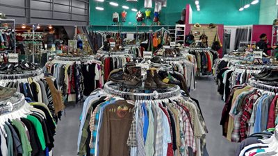 تراجع أرباح 