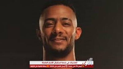 مفاجأة.. أول تعليق من محمد رمضان على ظهوره في برنامج 