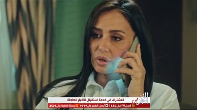 زوج حلا شيحة يستغل سفرها ويتزوج عليها