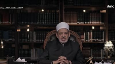 شيخ الأزهر: أداء الأبناء حقوق الوالدين أوامر تكليفية ذكرت بالقرآن (فيديو)