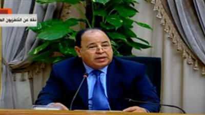 وزير المالية: عودة الأنشطة بشكل أسرع في هذه الحالة (فيديو)