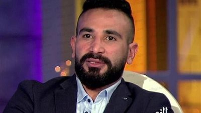 مسلسل البرنس.. 