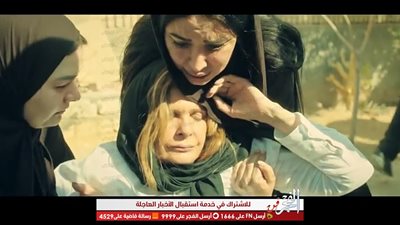 بعد مقل خالد أنور.. مسلسل 