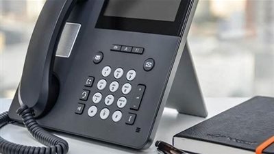 We Pay | رابط فاتورة التليفون الارضي ابريل 2020 عبر الشركة المصرية للاتصالات 