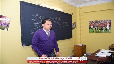 فريدة سيف النصر تجبر 
