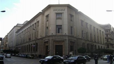 مصر الدولة رقم 77 المسجلة في هيئة 