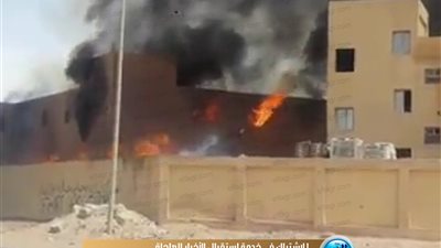 ننشر اللقطات الأولي لحريق مصنع أكتوبر (فيديو وصور)