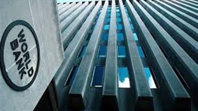 البنك الدولى: انخفاض الطلب على النفط 9.3 مليون برميل في 2020