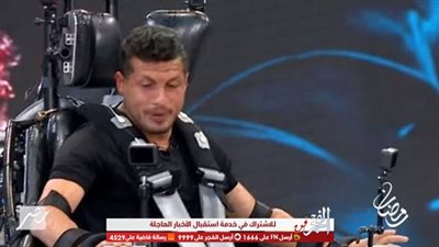 تصدر نجم نادي الزمالك طارق حامد تريند 