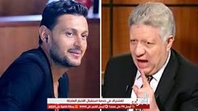 عاجل.. مرتضى منصور يقرر رفع الغرامة الموقعة على طارق حامد بعد ظهوره مع رامز جلال