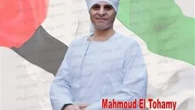 محمود التهامي يقدم حفل انشاد أون لابن برعاية أبو ظبي للثقافة والفنون