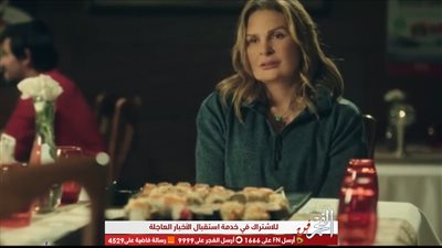 بعد وفاة نجلها.. يسرا في مطعم أكل 