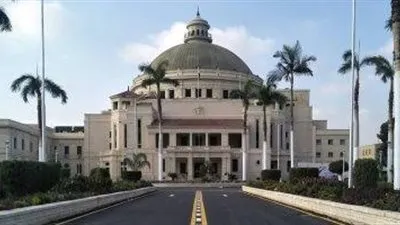 مسابقات ثقافية وفنية لطلاب جامعة القاهرة On line