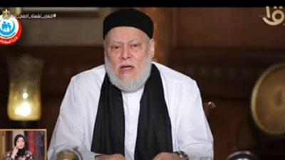 علي جمعة: قراءة القرآن في رمضان أولى من حفظه (فيديو)