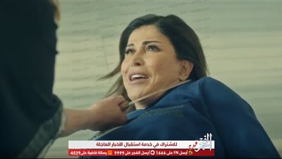 يسرا تضع السكين على رقبة جومانا مراد.. تفاصيل 