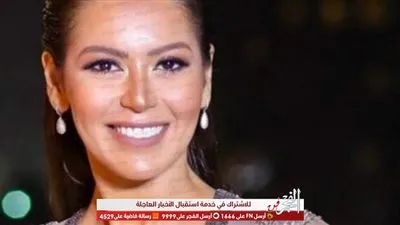 لقاء الخميسي: 