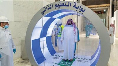 تسجيل 1328 حالة كورونا جديدة في 6 مدن بالمملكة