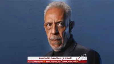 نبيل الحلفاوي على تويتر: 