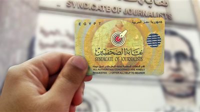 لصالح الصحفيين.. 10 محطات تاريخية تفاوضت فيها صاحبة الجلالة مع الدولة