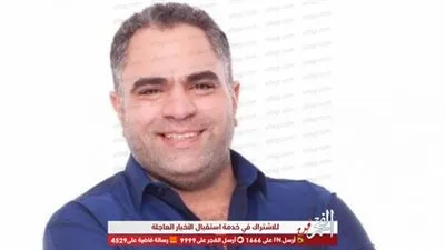 في الحلقة 18 مسلسل جمع سالم.. محمد شاهين يتعرض للضرب