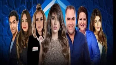 أبرز أحداث الحلقة 18 مسلسل جمع سالم لزينة