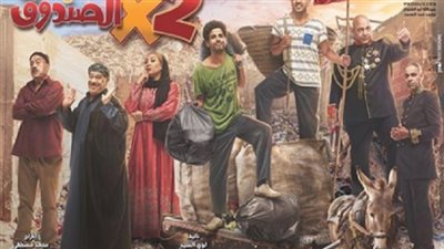 ملخص الحلقة 21 من مسلسل 