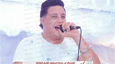 حمو بيكا يتصدر تريند 