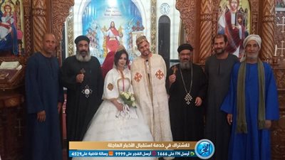 في زمن كورونا.. إقامة صلاة إكليل زواج بحضور 6 أشخاص بقنا (صور)