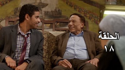 مشاهدة مسلسل فلانتينو الحلقة 18 | موعد العرض والقنوات الناقلة خلال رمضان 2020