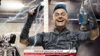 منة عرفة ترفض التحدث عن موضوع صورها بالمايوه 