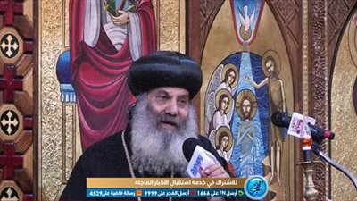 أسقف الكنيسة القبطية بروما: فتح الكنائس بنظام معين ومعاقبة الكاهن المخالف (فيديو )
