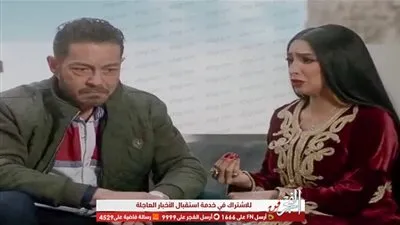 في الحلقة 18 من 