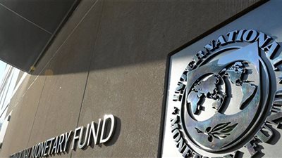 صندوق النقد الدولي: مصر نفذت برنامج إصلاح اقتصادي ناجح