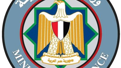 المالية: قرض صندوق النقد لن يضيف أي أعباء على المواطن