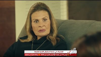 يسرا تكتشف اتفاق شقيقها مع حلا شيحة لقتل نجلها