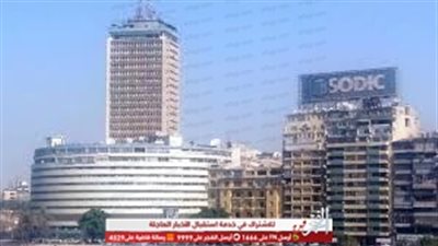 عاجل.. وفاة موظفة بـ