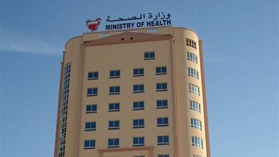 البحرين تعلن تعافي 10 مصابين وتسجيل 122 إصابة جديدة