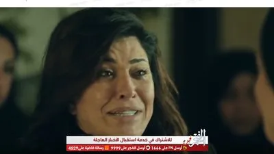 بعد وفاة والدها..  أسرة جومانا مراد يطردونها أثناء الجنازة