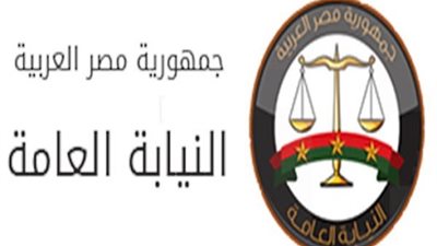 النيابة تستعجل تقرير اللجنة الهندسية لعقار باب الشعرية المنهار