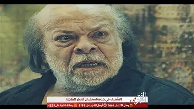 عاجل.. تشييع جنازة إبراهيم نصر من كنيسة الأزبكية اليوم