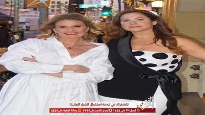 يسرا تهنئ الإعلامية ريا أبي راشد بعيد ميلادها