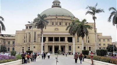 جامعة القاهرة تطلق موقعا للتقديم الإلكتروني للتربية العسكرية