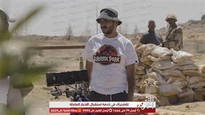 بيتر ميمي ينشر صورة من كواليس ملحمة 