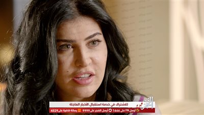 جومانا مراد: أحب الأدوار التي تستفز المشاهدين (فيديو)