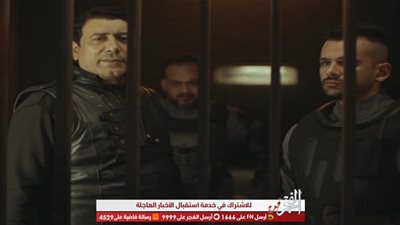 أحمد وفيق يسلم محمود إمام سلاح عمرو عبد الجليل ويطلب عدم قتله